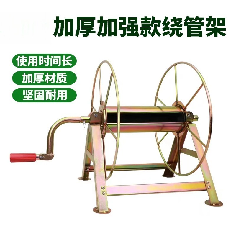 Thickened Agricultural Sprayer - Farming Pipe For Agriculture review and price