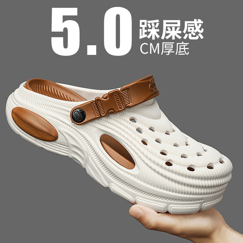 Plus Size 47 Summer Men Sandal - Farming And Agriculture review and price