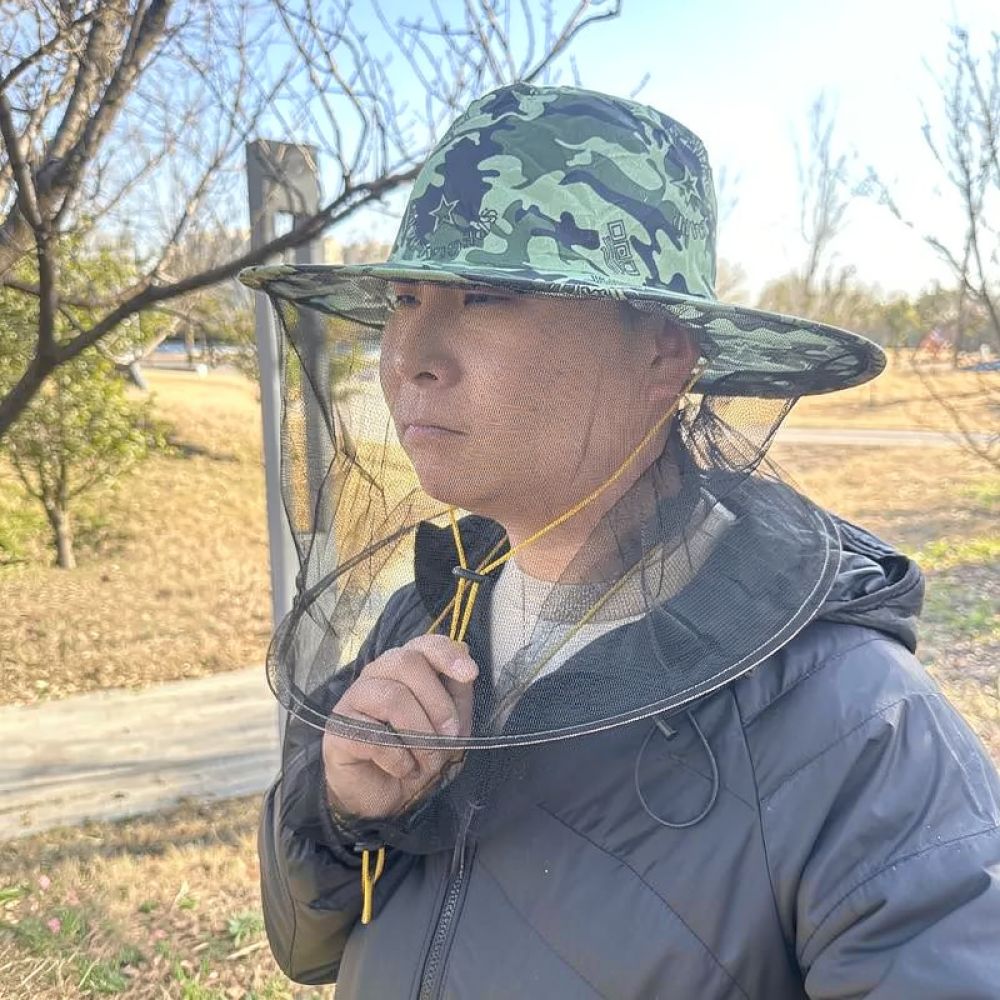 Anti Bee Mosquito Net Hat Beek - Agriculture Farming Hats review and price